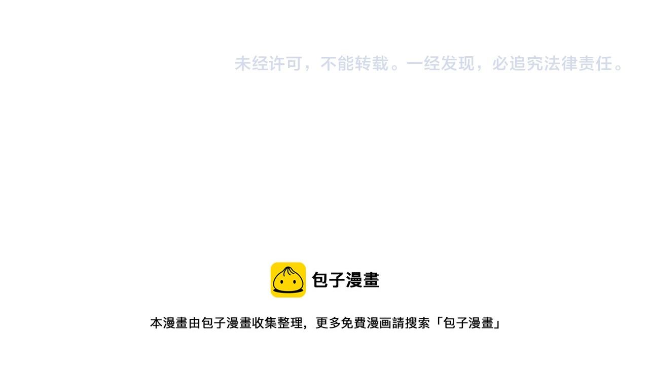 20. 星·存在的意义143