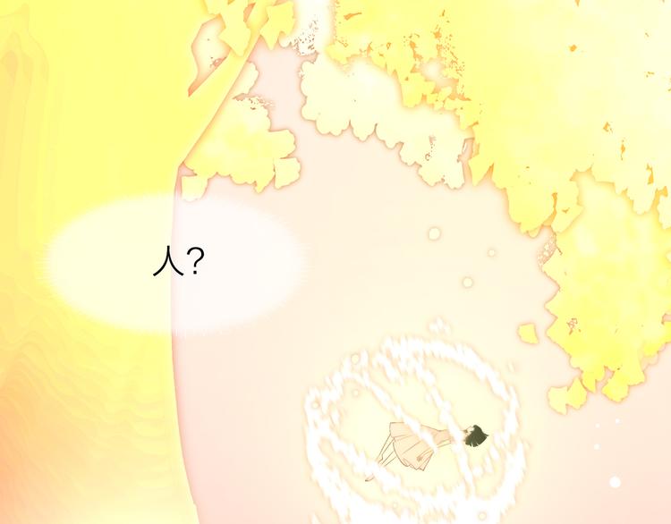 8.再给我一些时间66