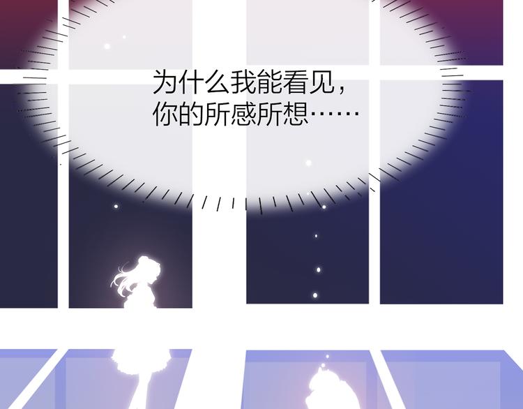 4.给个大大滴熊抱63