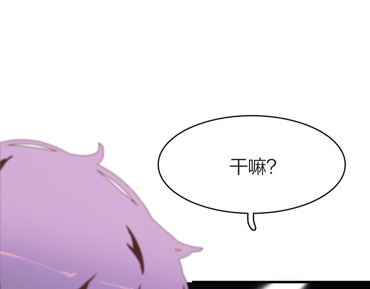 3.何为世所不容88