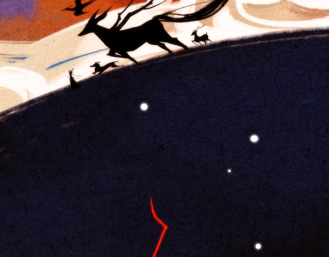 27. 星·碎骨裂魂28