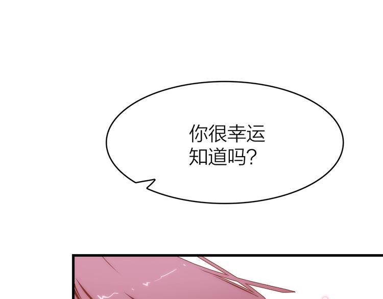 15. 执念即起，万劫不复4