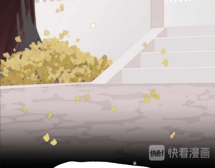 9.于埋骨之地，织一颗凡心141