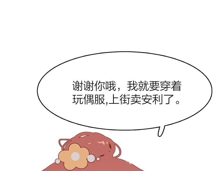 7.能不能让人吃完这顿饭！39