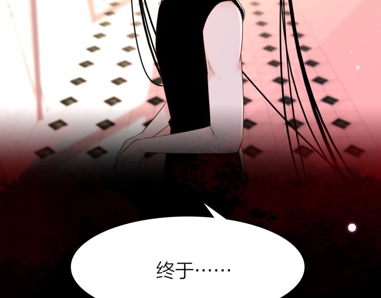 17. 以卿骨，锥我心39