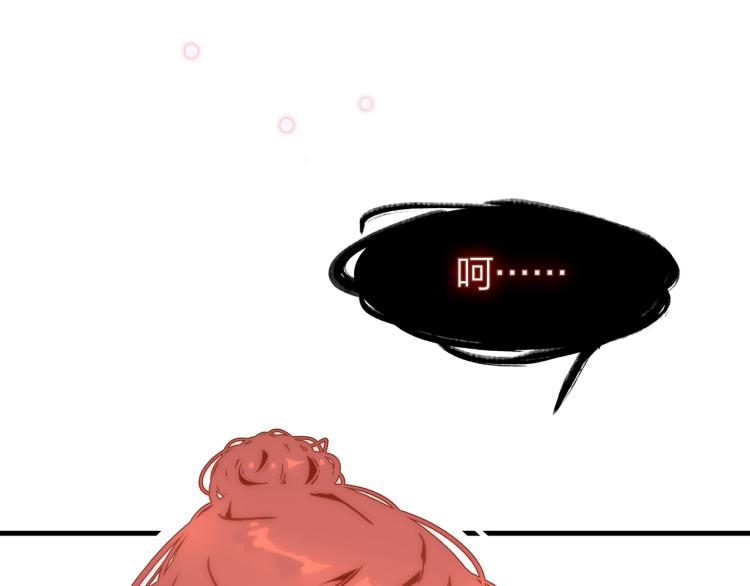 18.你唯独舍弃了我95
