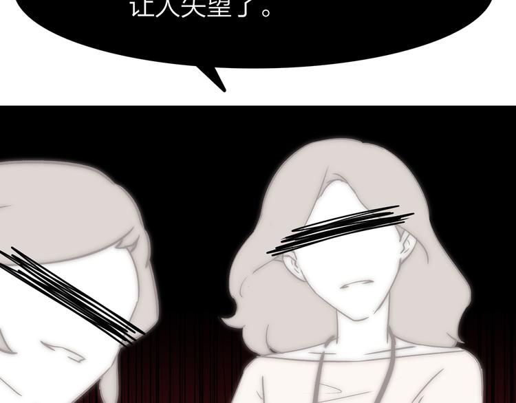 4.给个大大滴熊抱87