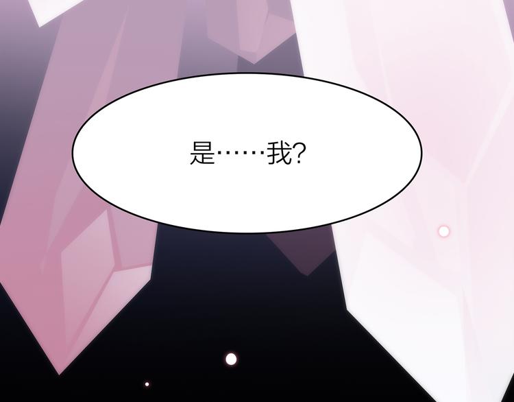 5.世事轮回只换了时间地点80