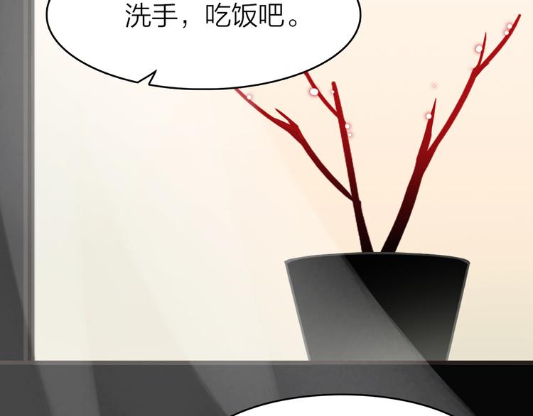 6.命中注定那是甩也甩不掉184