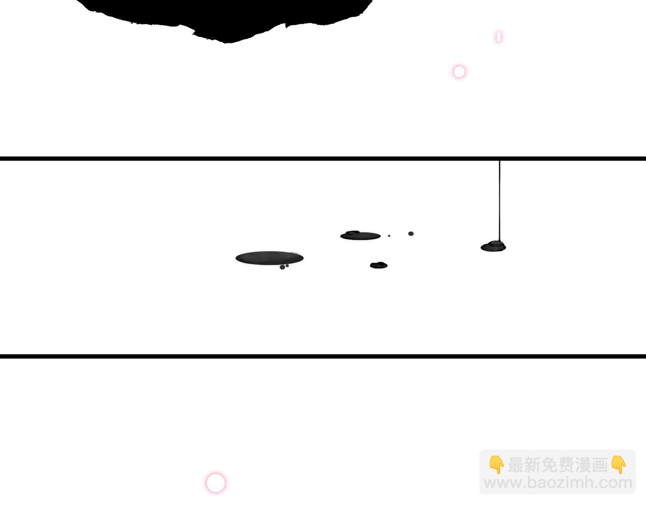 32. 星·原是执念深重？109