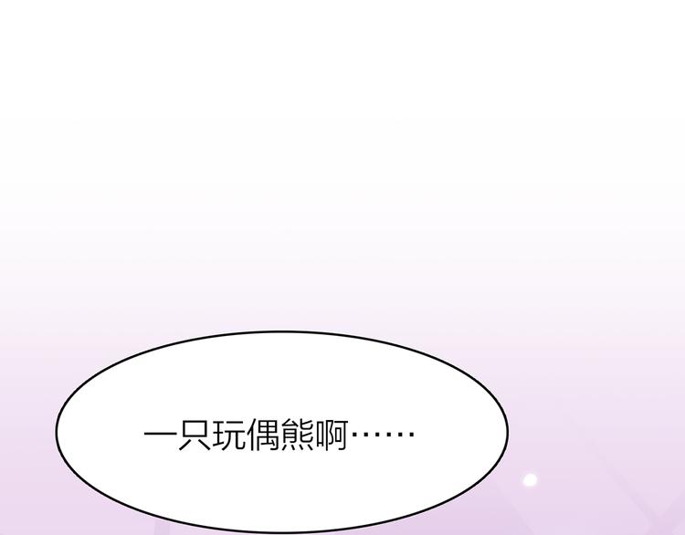 3.何为世所不容108