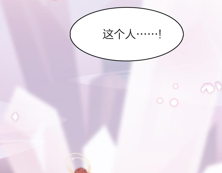 5.世事轮回只换了时间地点75