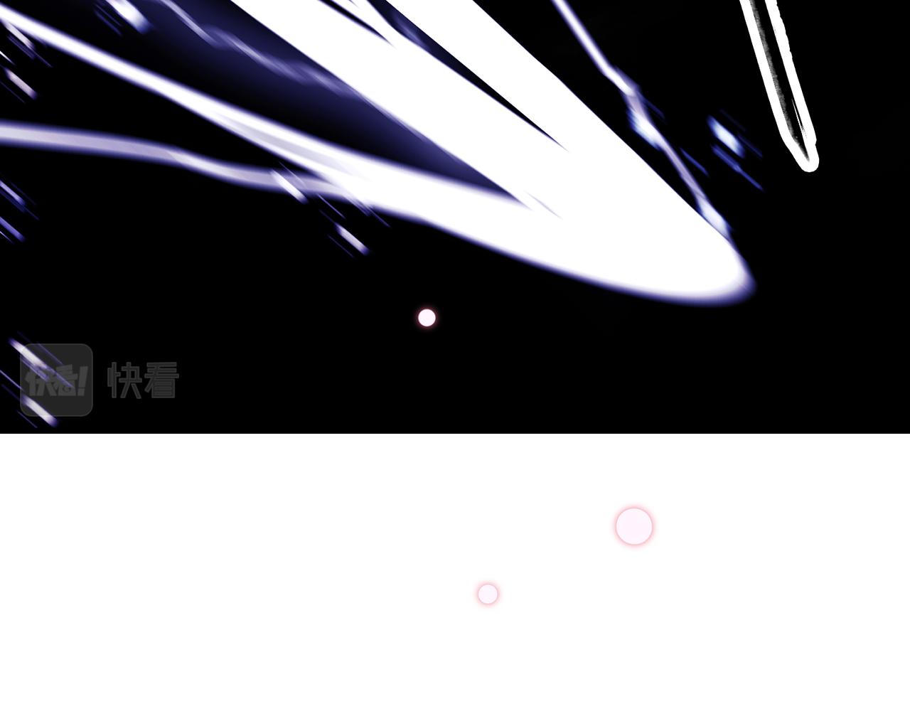 25. 星·吞天29