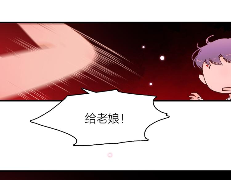 14. 再次被撕开的伤口。9