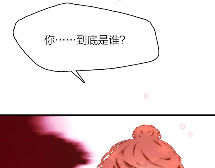 18.你唯独舍弃了我93