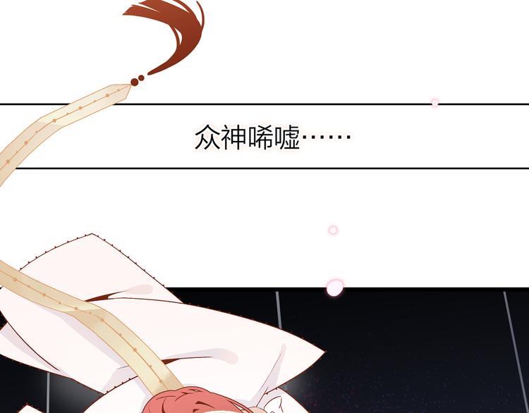 序章23