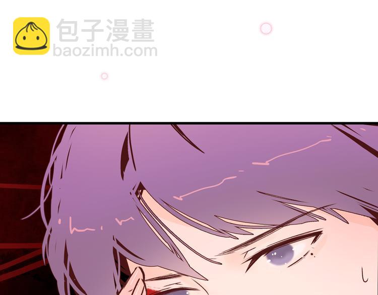 15. 执念即起，万劫不复130