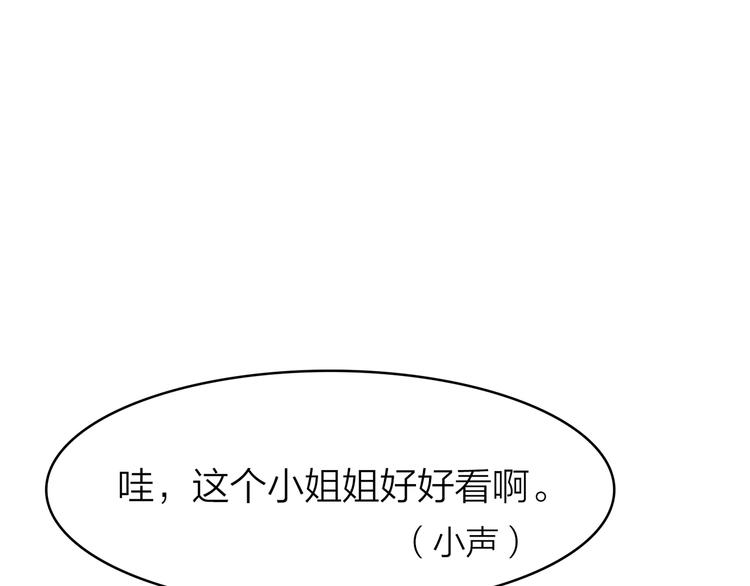 3.何为世所不容20