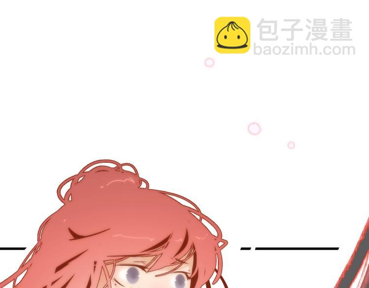 17. 以卿骨，锥我心124