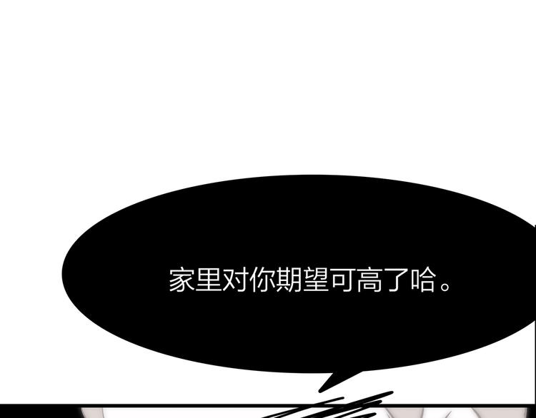 4.给个大大滴熊抱91