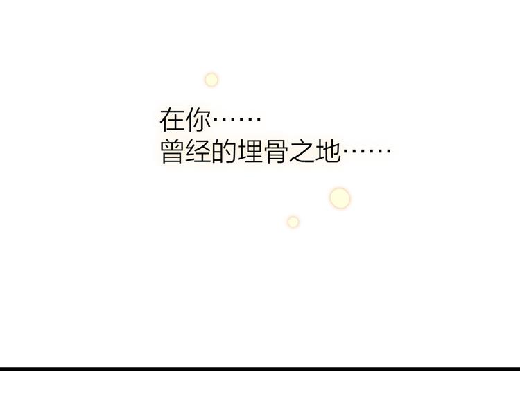 8.再给我一些时间122