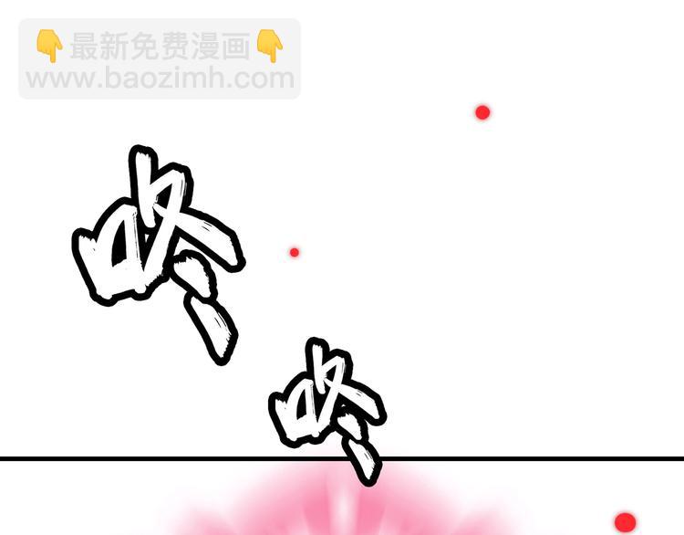 8.再给我一些时间89