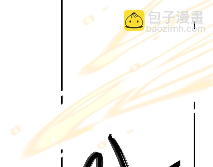 8.再给我一些时间78