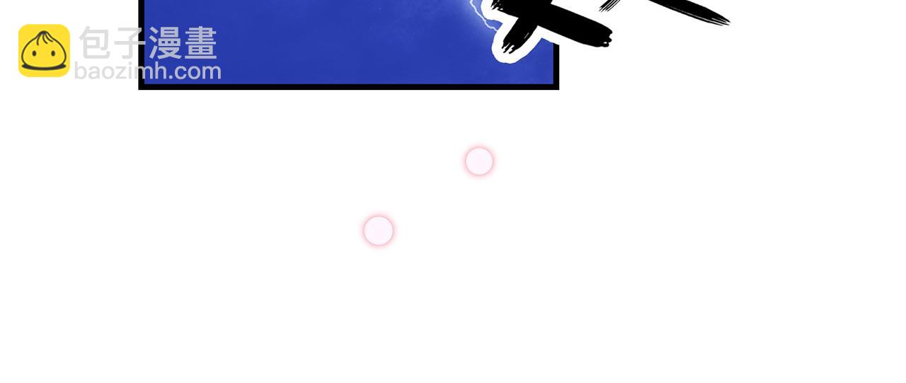 25. 星·吞天22