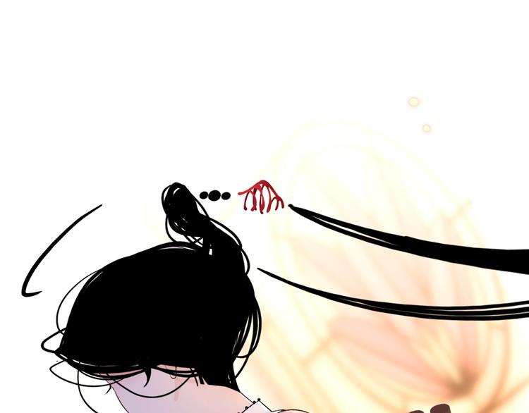10.人心血肉却比钢强122