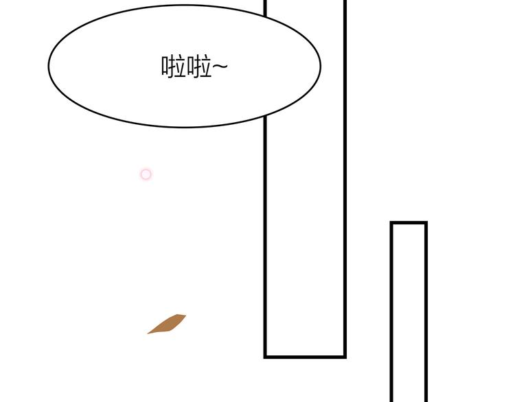 6.命中注定那是甩也甩不掉188