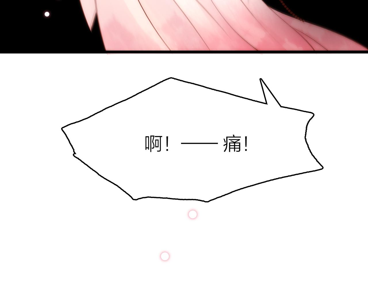 34.星·我说他们可活便可活129