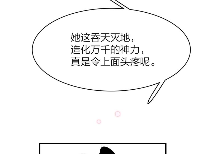18.你唯独舍弃了我69
