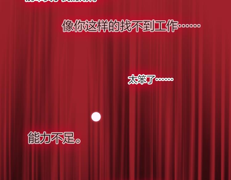 4.给个大大滴熊抱96