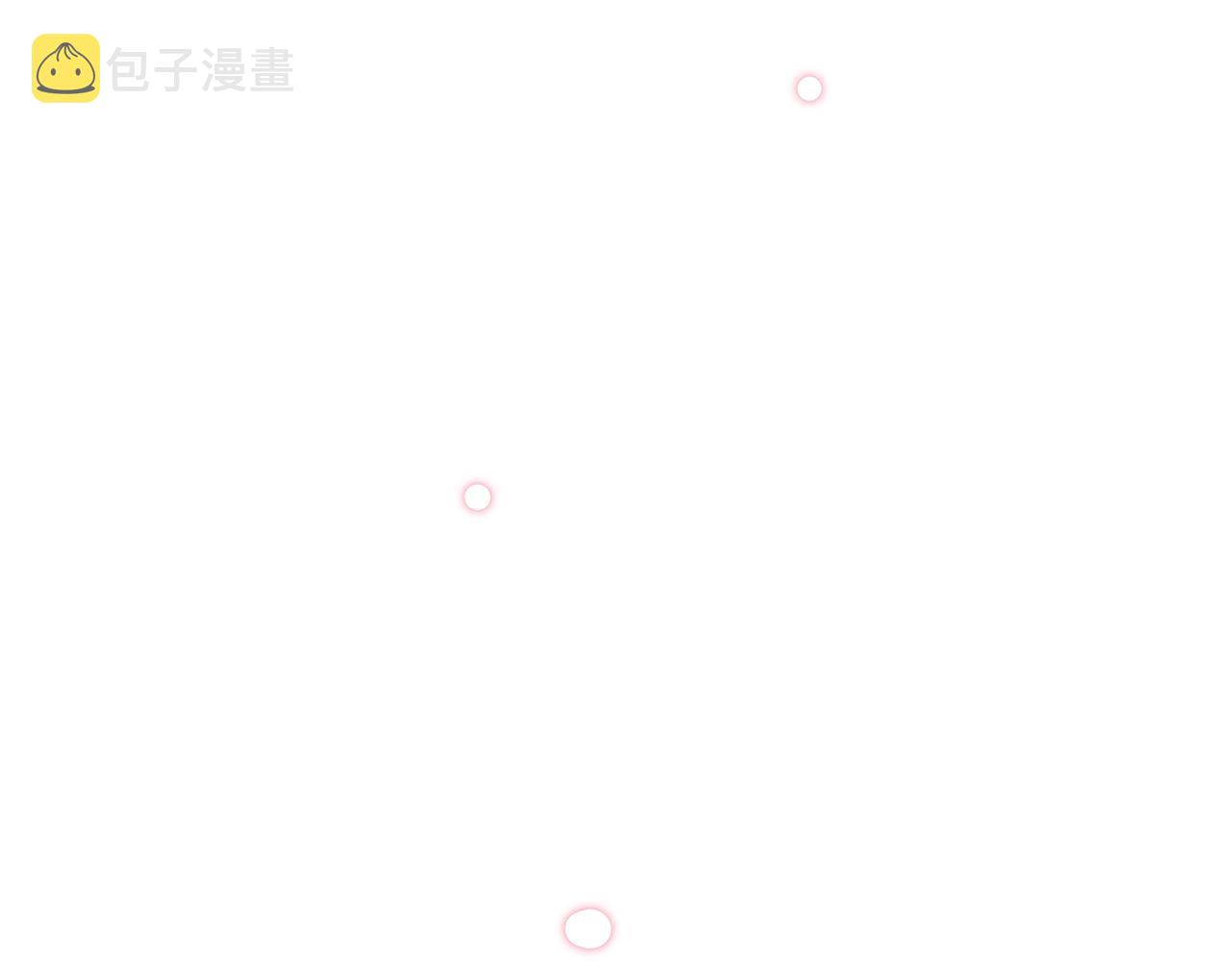 33.星·我能救他们……吧51