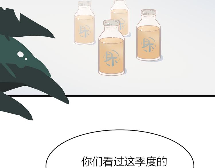 7.能不能让人吃完这顿饭！14