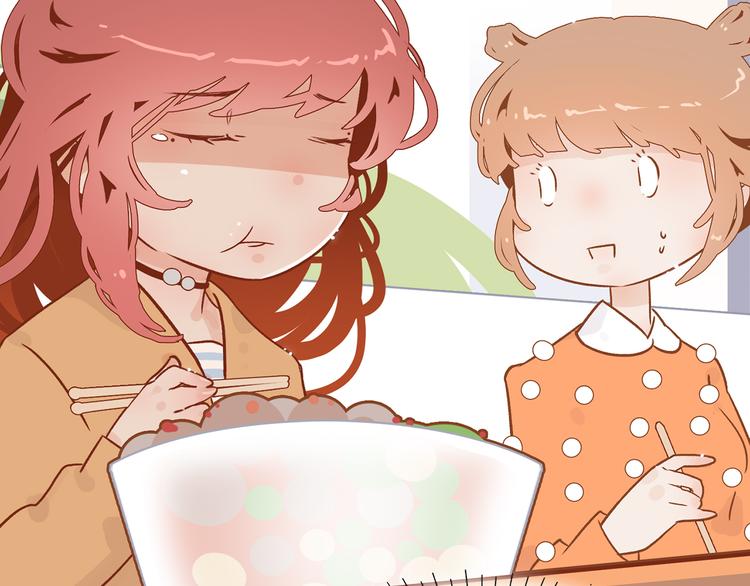 7.能不能让人吃完这顿饭！34