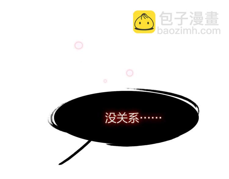 18.你唯独舍弃了我99