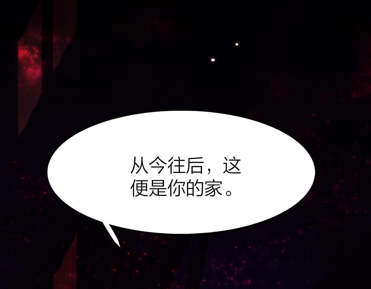 19. 星·初生31