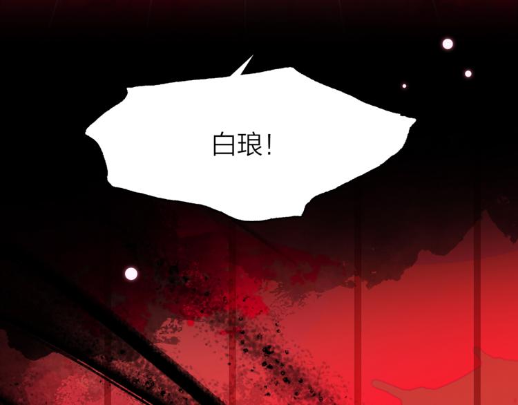 18.你唯独舍弃了我34