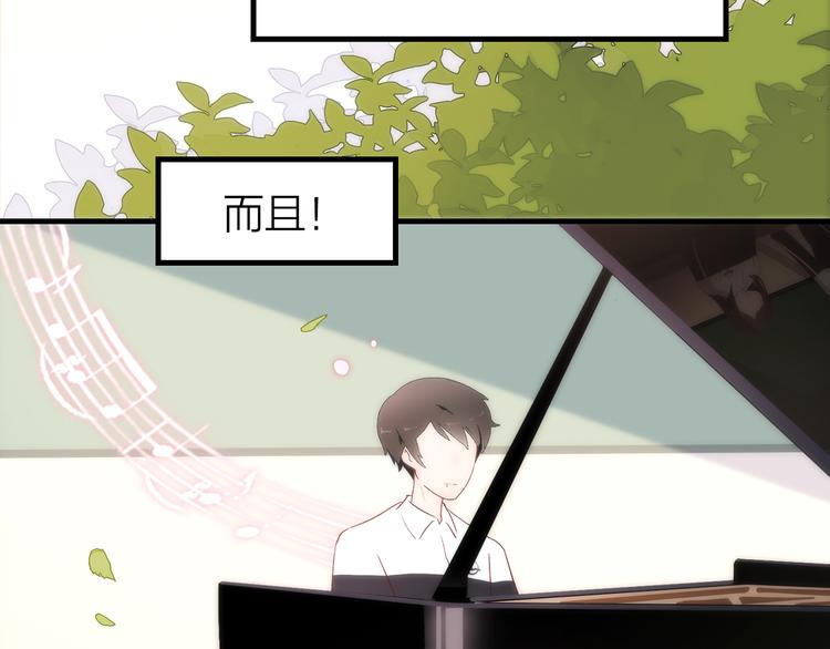 14. 再次被撕开的伤口。69