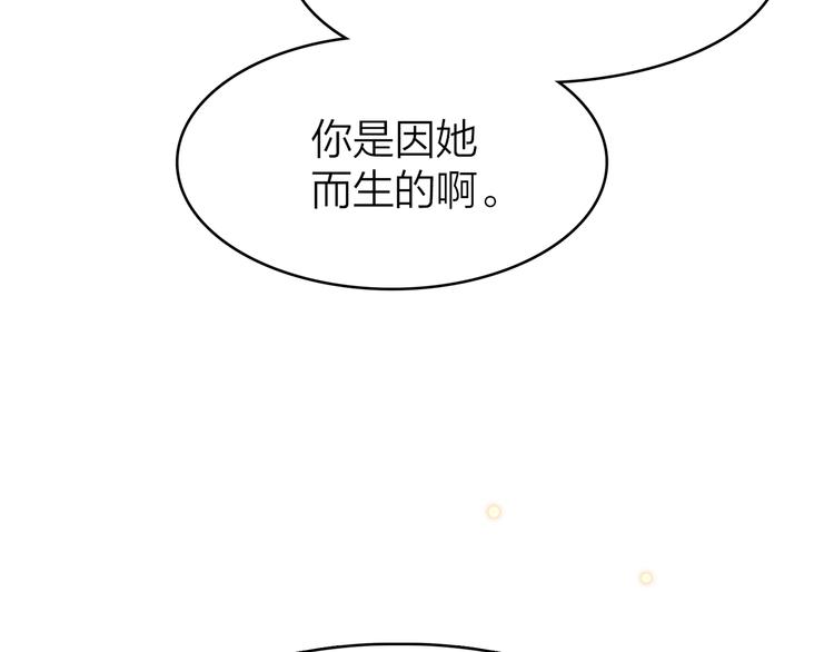 4.给个大大滴熊抱145