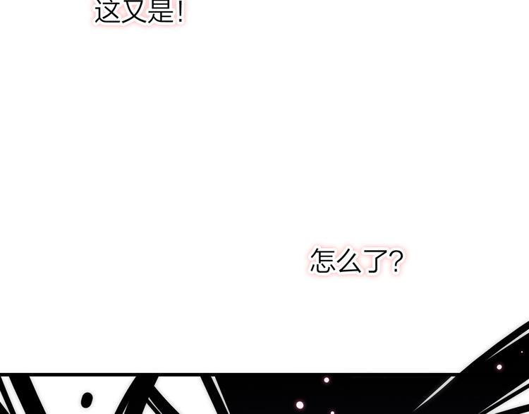 5.世事轮回只换了时间地点57