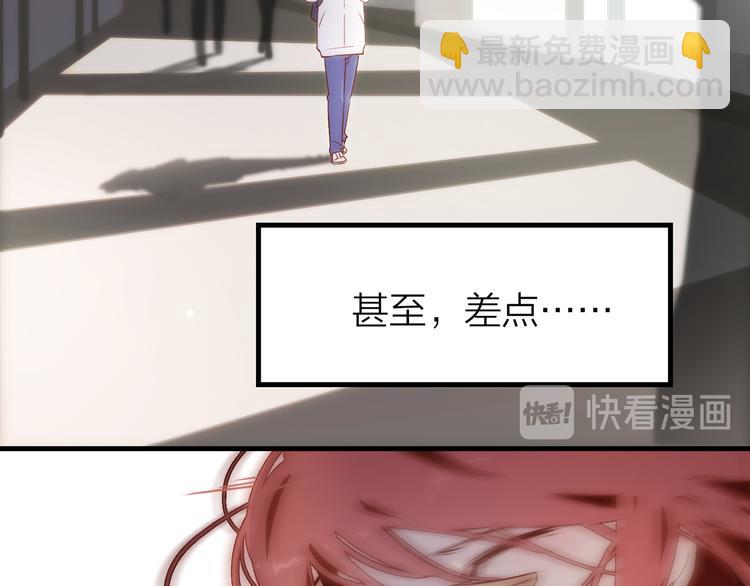 10.人心血肉却比钢强46