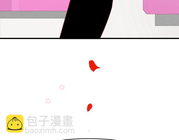 13. 束魂索？！62