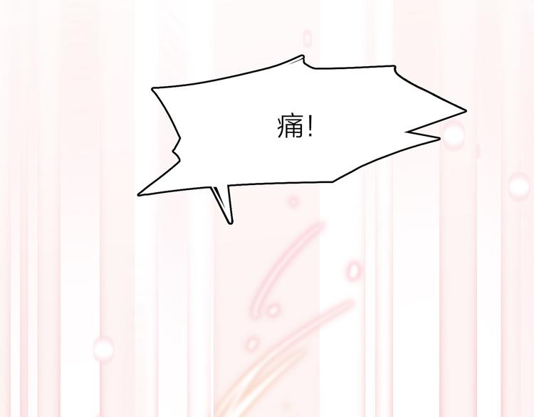 1.谁人剜仙骨88