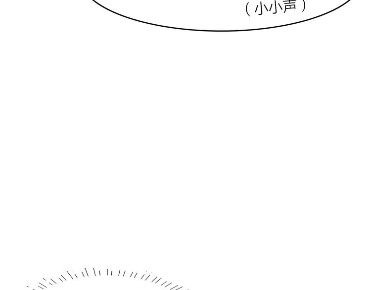 2.欢迎光临不是天146