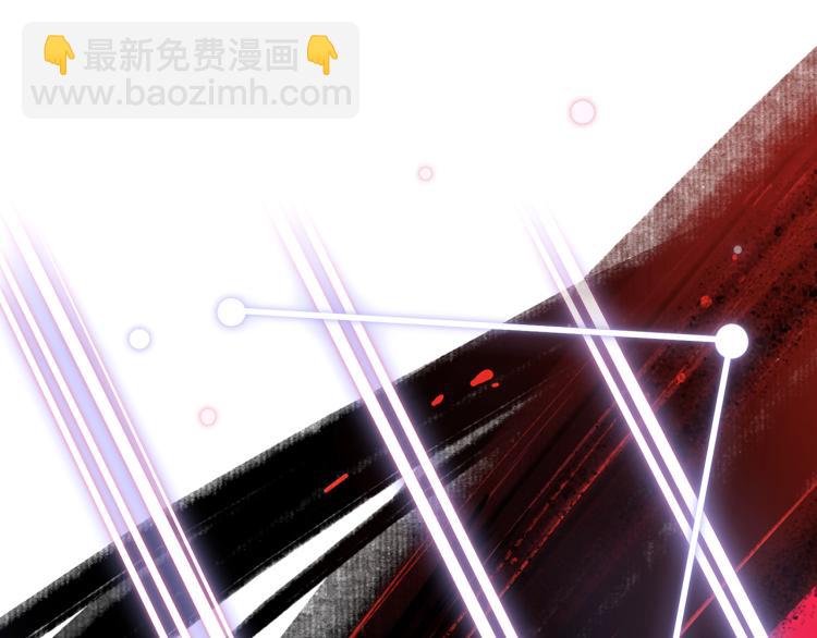 17. 以卿骨，锥我心12