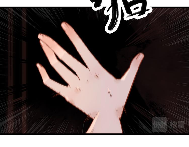 16. 红莲逆生100