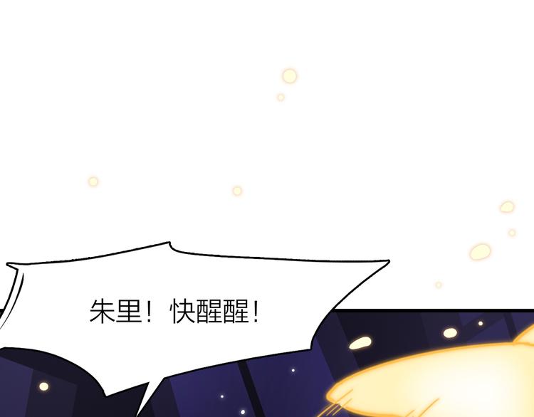 4.给个大大滴熊抱172