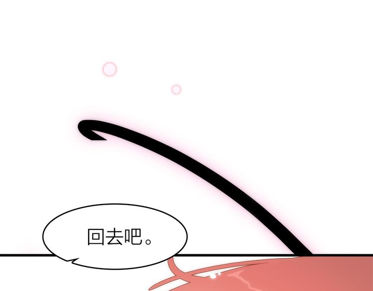 5.世事轮回只换了时间地点217